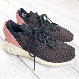 Adidas Tubular Doom for Sale up to 90% Off: Poshmark